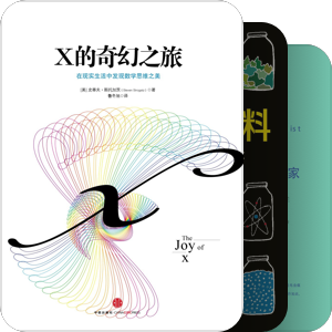 书单｜小学高年级教研