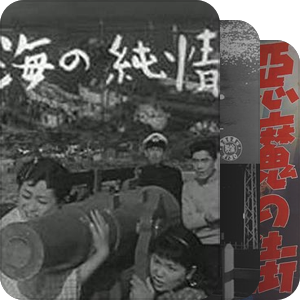 片单｜铃木清顺 Seijun Suzuki