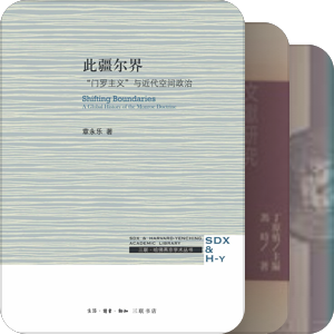 已购