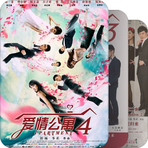 华语TV