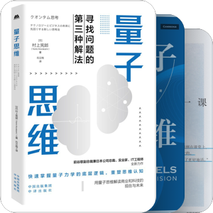 数学，哲学