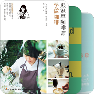 书单｜下期荐购