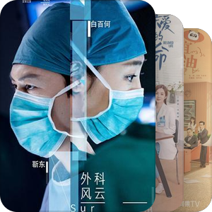 最近