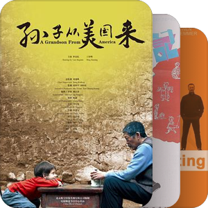 待处理•影