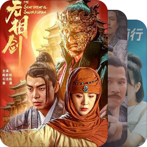 片单｜陕西“大片”