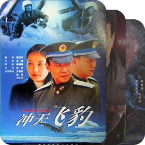 片单｜陕西“大片”