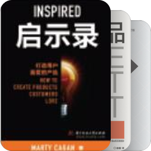 【专业】创业与管理