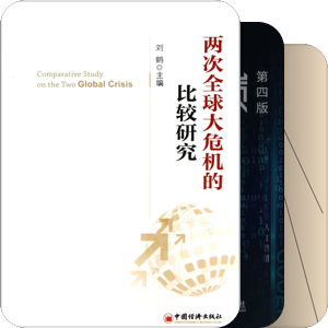220717 卢克文作品及其推荐书单