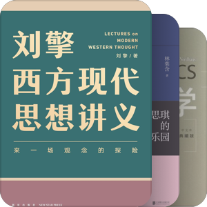 待看