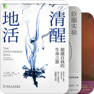 硬核悉达多丨书单