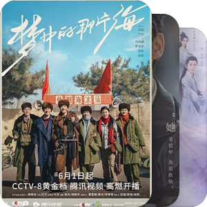 片单｜2023我要追~