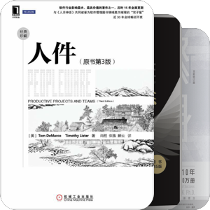 打工人指北