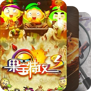 片单｜国漫