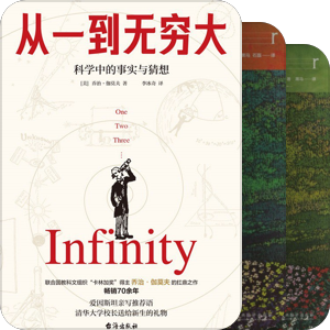 Kindle付费电子书