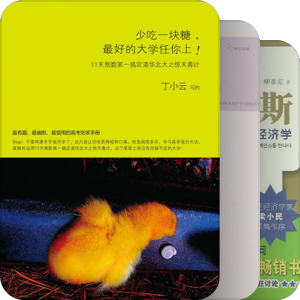 mybook