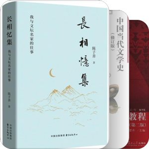 已购 未读