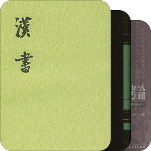 喪服相關