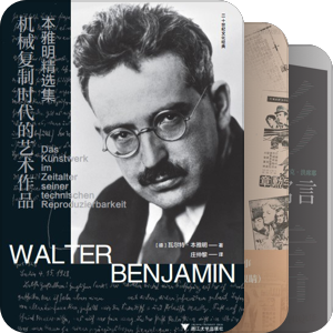 电影有关书籍大全