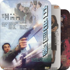 张耀扬出演作品（全）