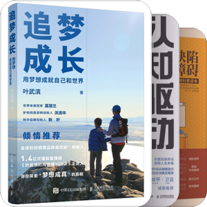 书评