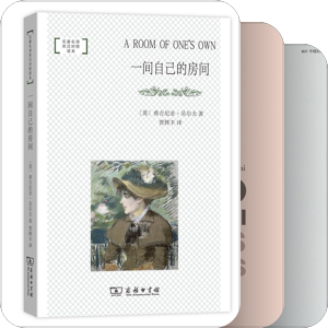 我最爱的图书