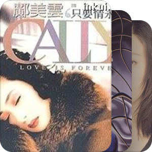 1995年