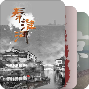 南京Nanjing
