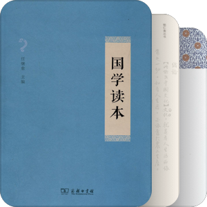 selected book
selected book