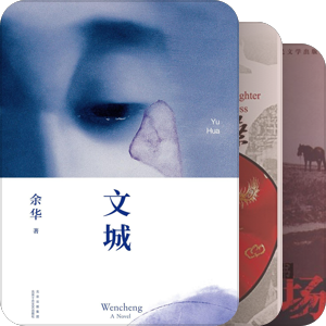 2022年读书清单