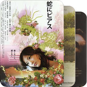 情色电影