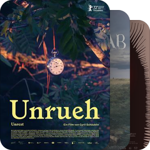 VIFF FIPRESCI PRIZE