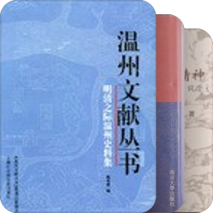 应读未读