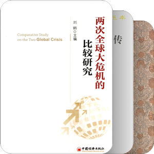 2022年看完的书