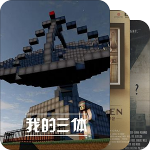 微信公众平台