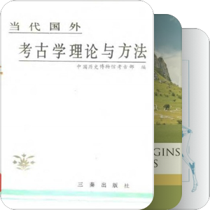 书单｜一些涉猎