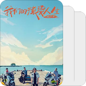 。