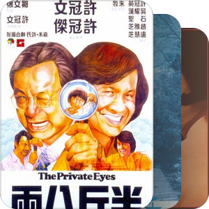 BD25已收