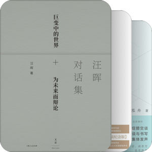 社科君的2023
