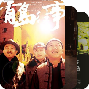 现当代