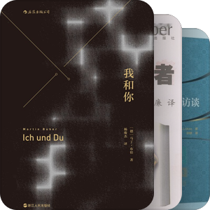 心理咨询书单