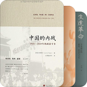 抗战