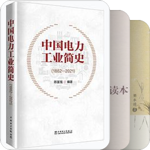 书单｜中国科学技术史