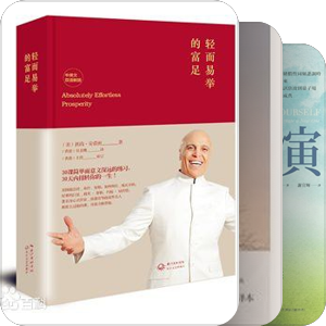 2022阅读书单
