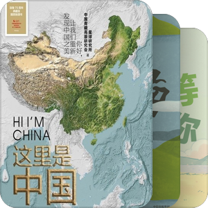 书