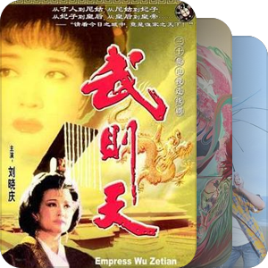 大陆剧