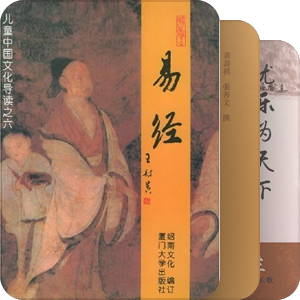 书