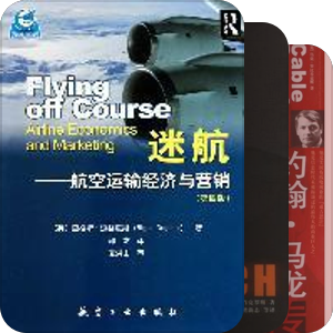 fastreading2023spring