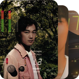 我最爱的音乐