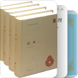 书单｜去芜存菁，博采众长 DeepSeek