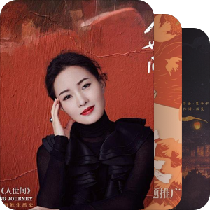 我最爱的音乐